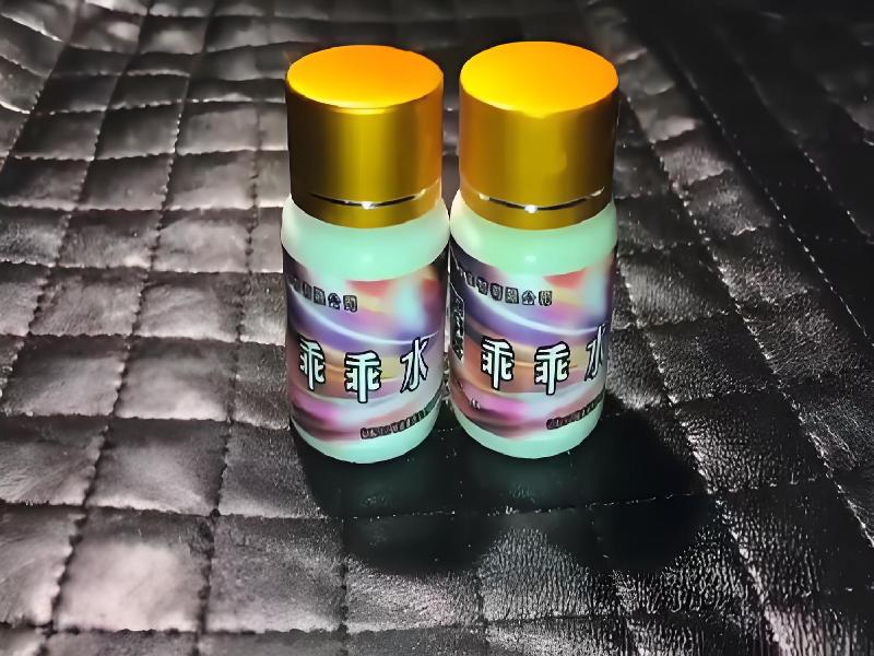 催听迷用品6736-wFUK型号